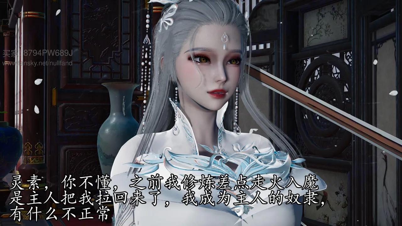 badftallbagnall 原名Heath神谕 第四季 7-8 - Image 118