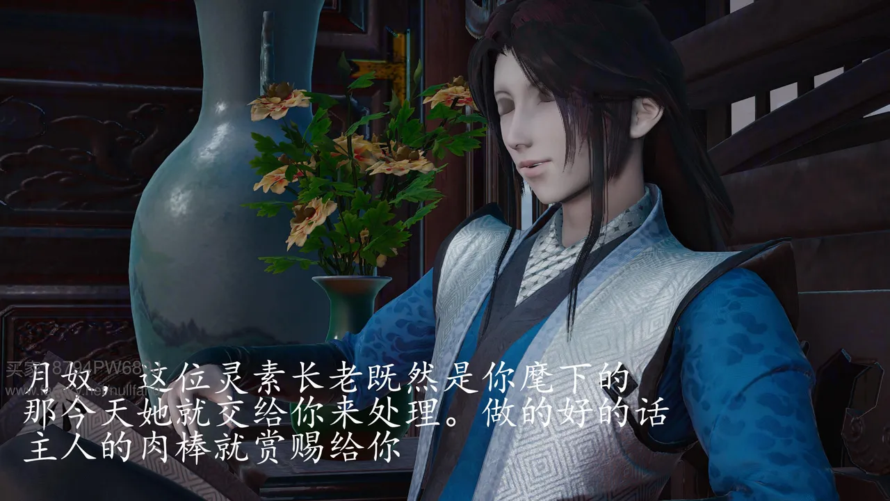 badftallbagnall 原名Heath神谕 第四季 7-8 - Image 119