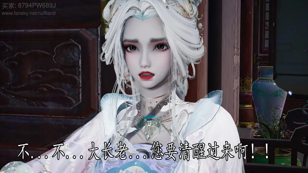 badftallbagnall 原名Heath神谕 第四季 7-8 - Image 121