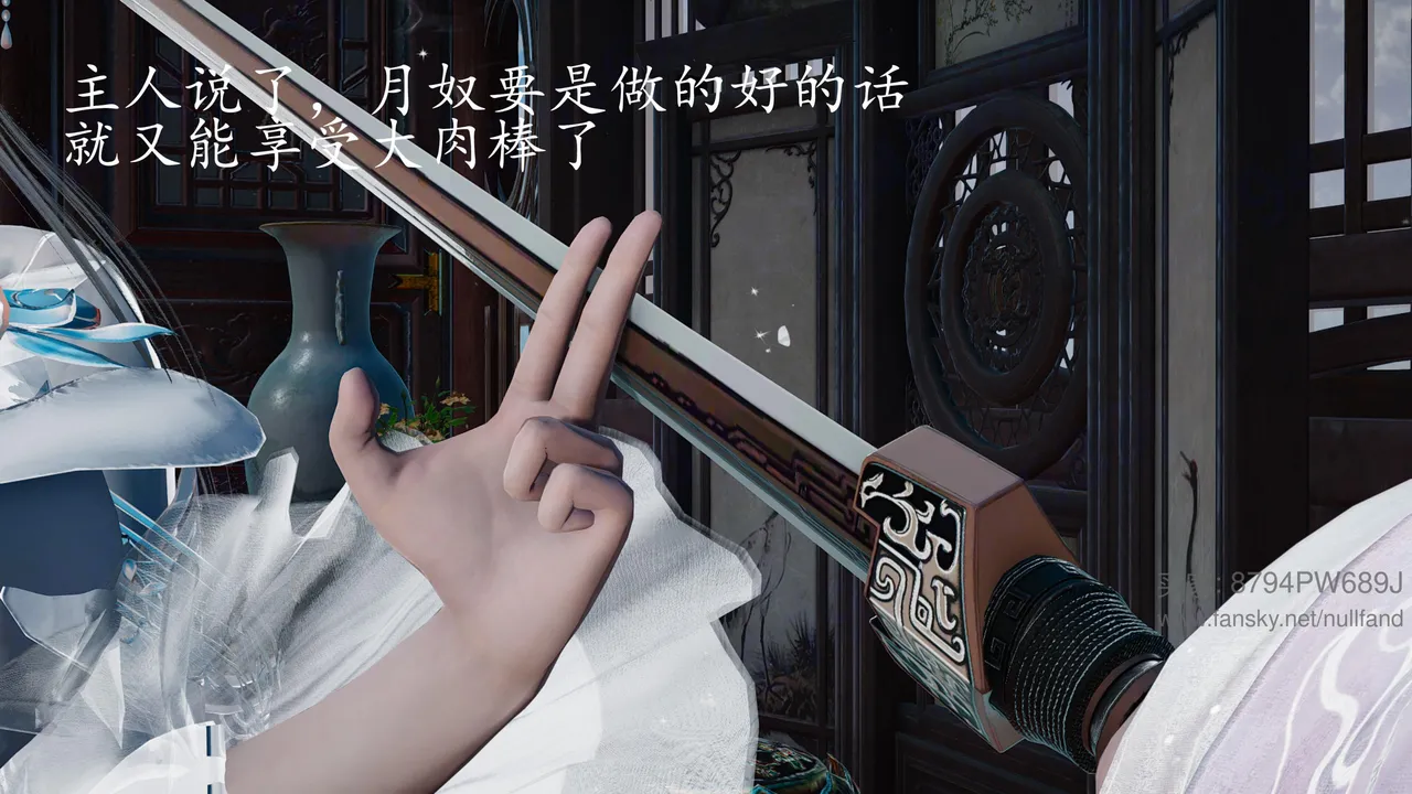 badftallbagnall 原名Heath神谕 第四季 7-8 - Image 122