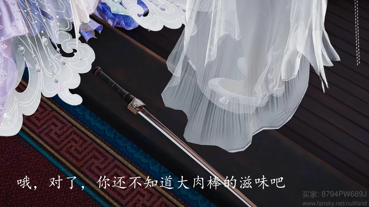 badftallbagnall 原名Heath神谕 第四季 7-8 - Image 123