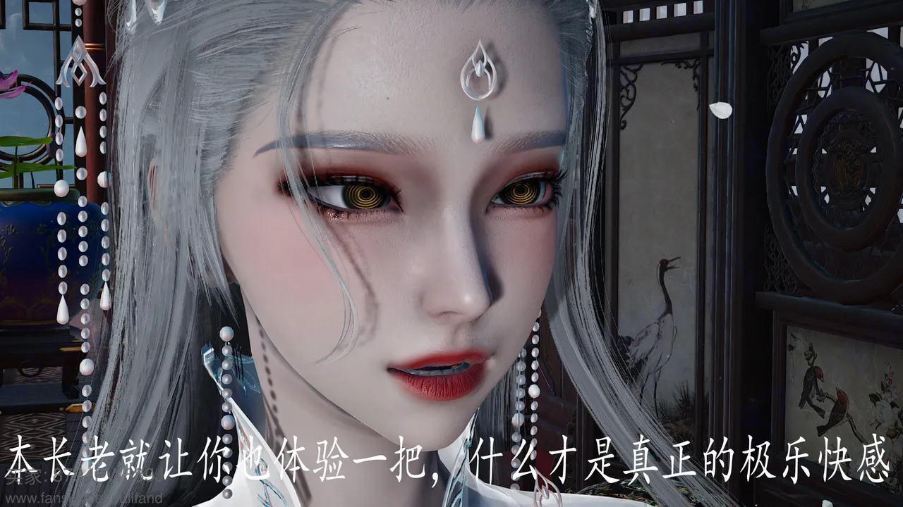 badftallbagnall 原名Heath神谕 第四季 7-8 - Image 127