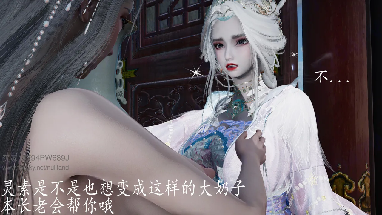 badftallbagnall 原名Heath神谕 第四季 7-8 - Image 132