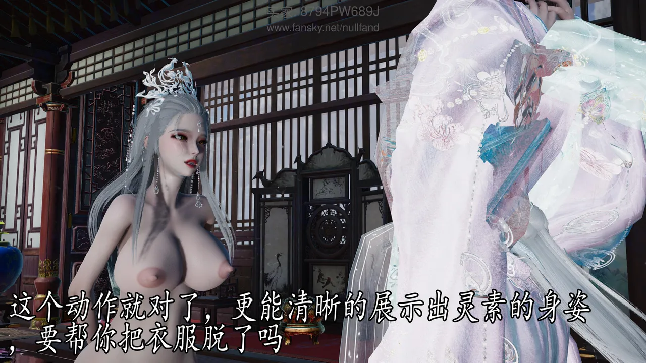 badftallbagnall 原名Heath神谕 第四季 7-8 - Image 135