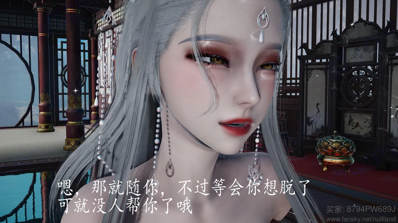 badftallbagnall 原名Heath神谕 第四季 7-8 - Image 137