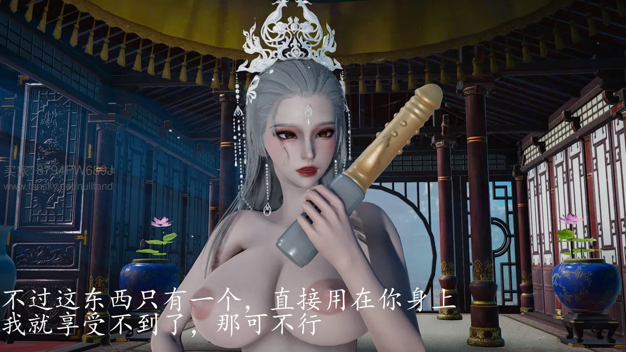 badftallbagnall 原名Heath神谕 第四季 7-8 - Image 139