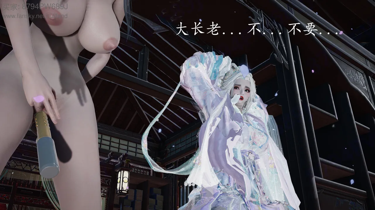 badftallbagnall 原名Heath神谕 第四季 7-8 - Image 144