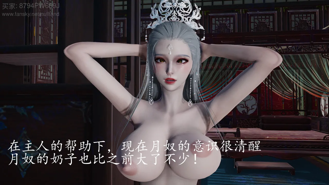 badftallbagnall 原名Heath神谕 第四季 7-8 - Image 157