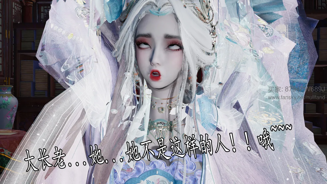 badftallbagnall 原名Heath神谕 第四季 7-8 - Image 160