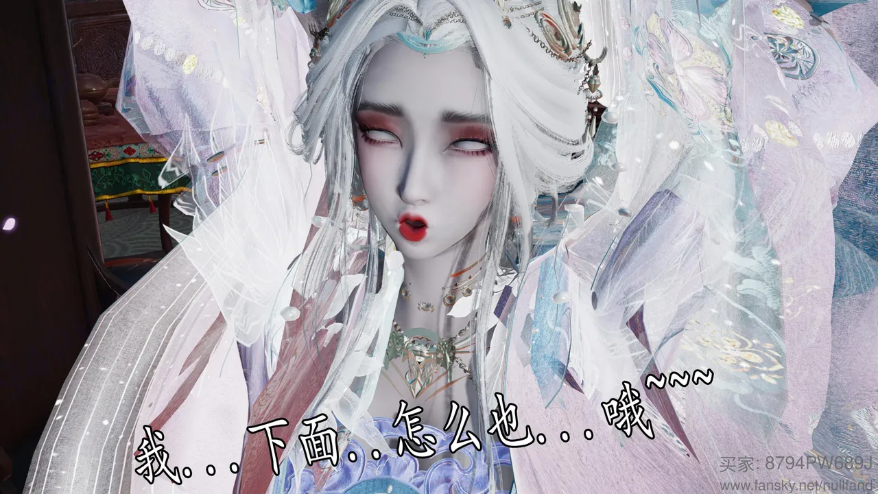 badftallbagnall 原名Heath神谕 第四季 7-8 - Image 163