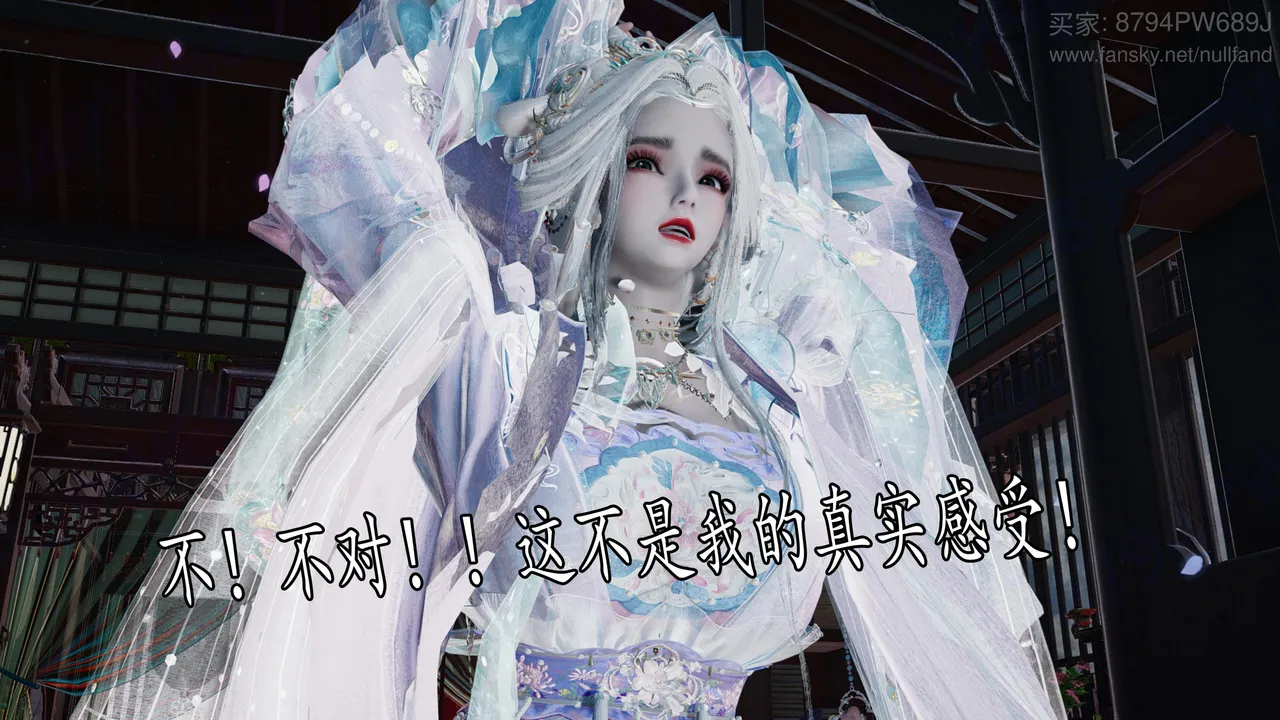 badftallbagnall 原名Heath神谕 第四季 7-8 - Image 166