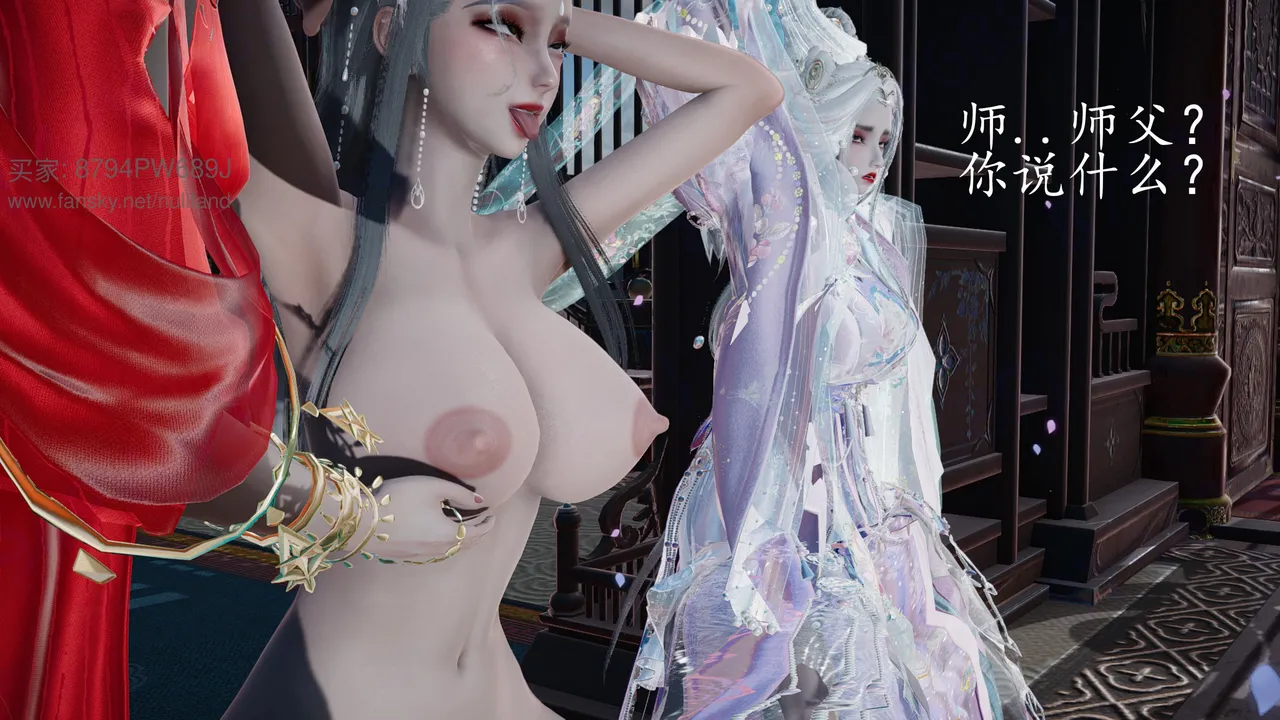 badftallbagnall 原名Heath神谕 第四季 7-8 - Image 168