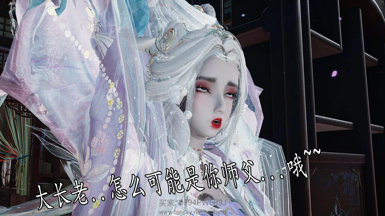 badftallbagnall 原名Heath神谕 第四季 7-8 - Image 169