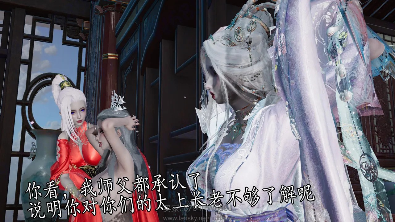 badftallbagnall 原名Heath神谕 第四季 7-8 - Image 175