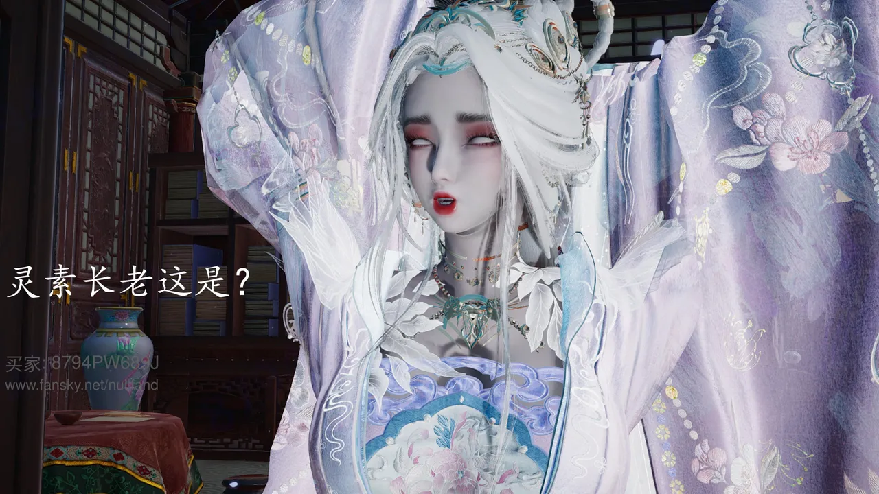 badftallbagnall 原名Heath神谕 第四季 7-8 - Image 178