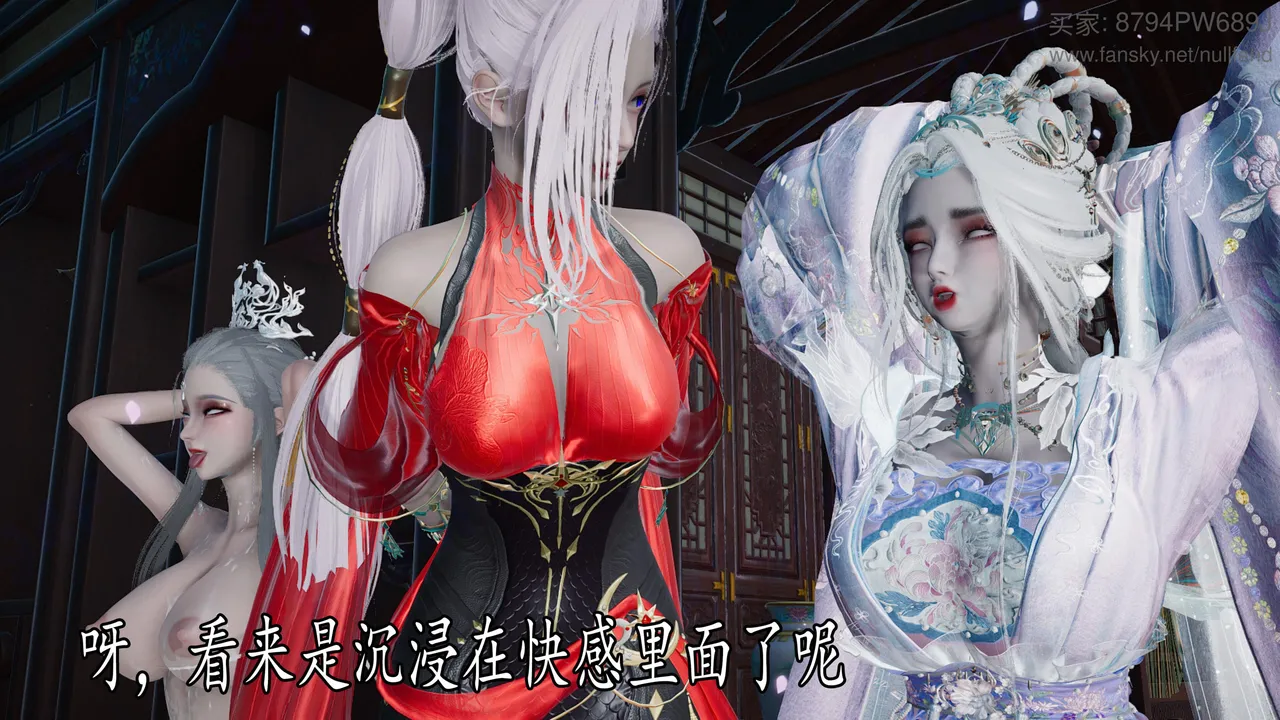 badftallbagnall 原名Heath神谕 第四季 7-8 - Image 179