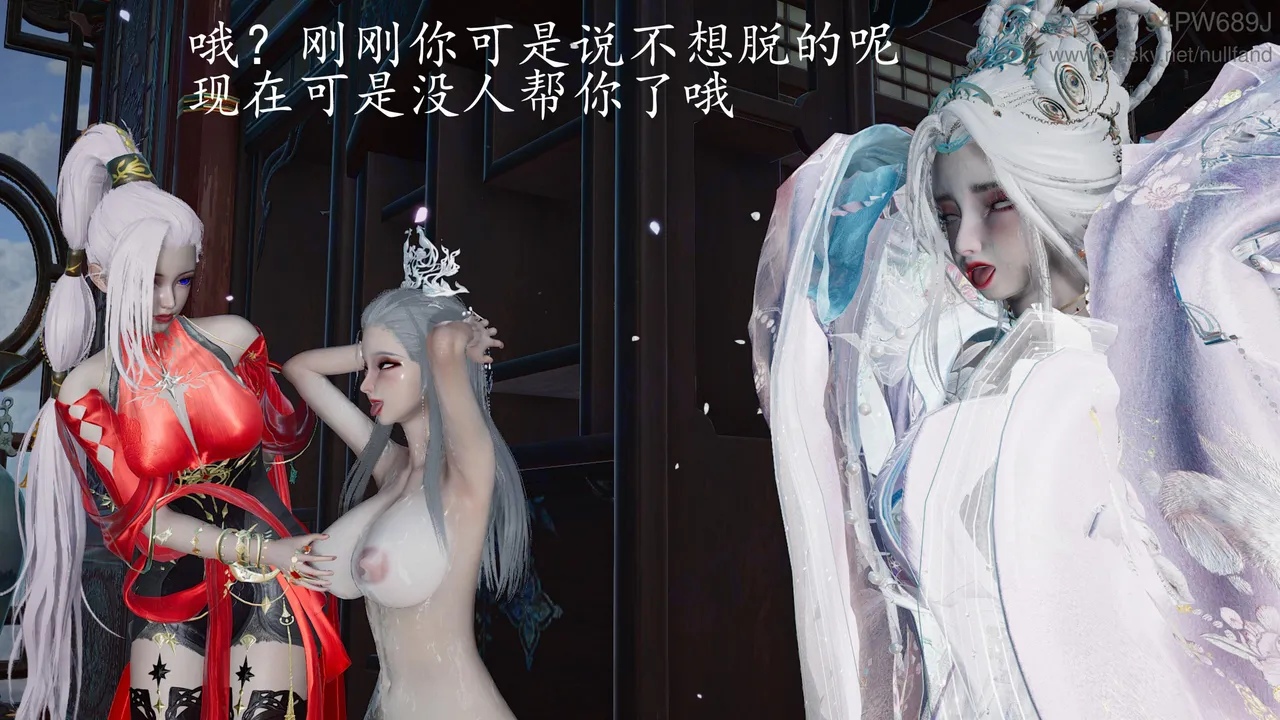 badftallbagnall 原名Heath神谕 第四季 7-8 - Image 185