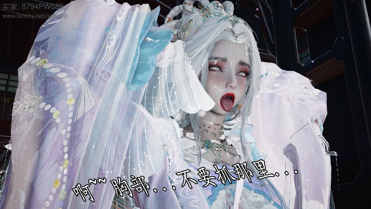 badftallbagnall 原名Heath神谕 第四季 7-8 - Image 186