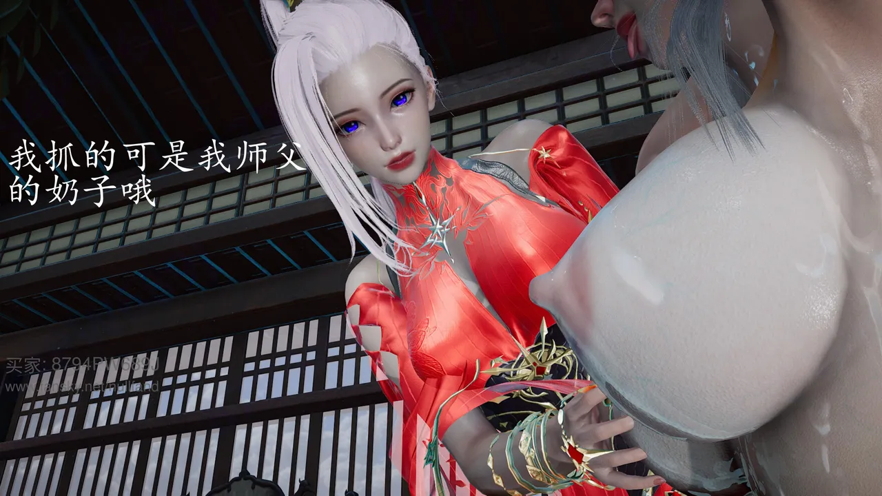 badftallbagnall 原名Heath神谕 第四季 7-8 - Image 187