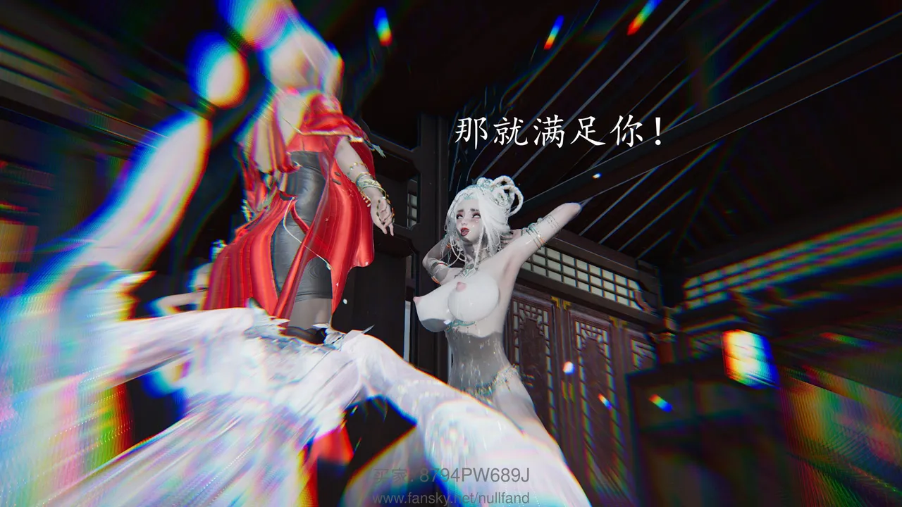 badftallbagnall 原名Heath神谕 第四季 7-8 - Image 207