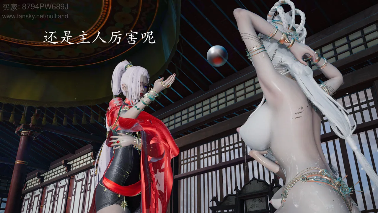 badftallbagnall 原名Heath神谕 第四季 7-8 - Image 216