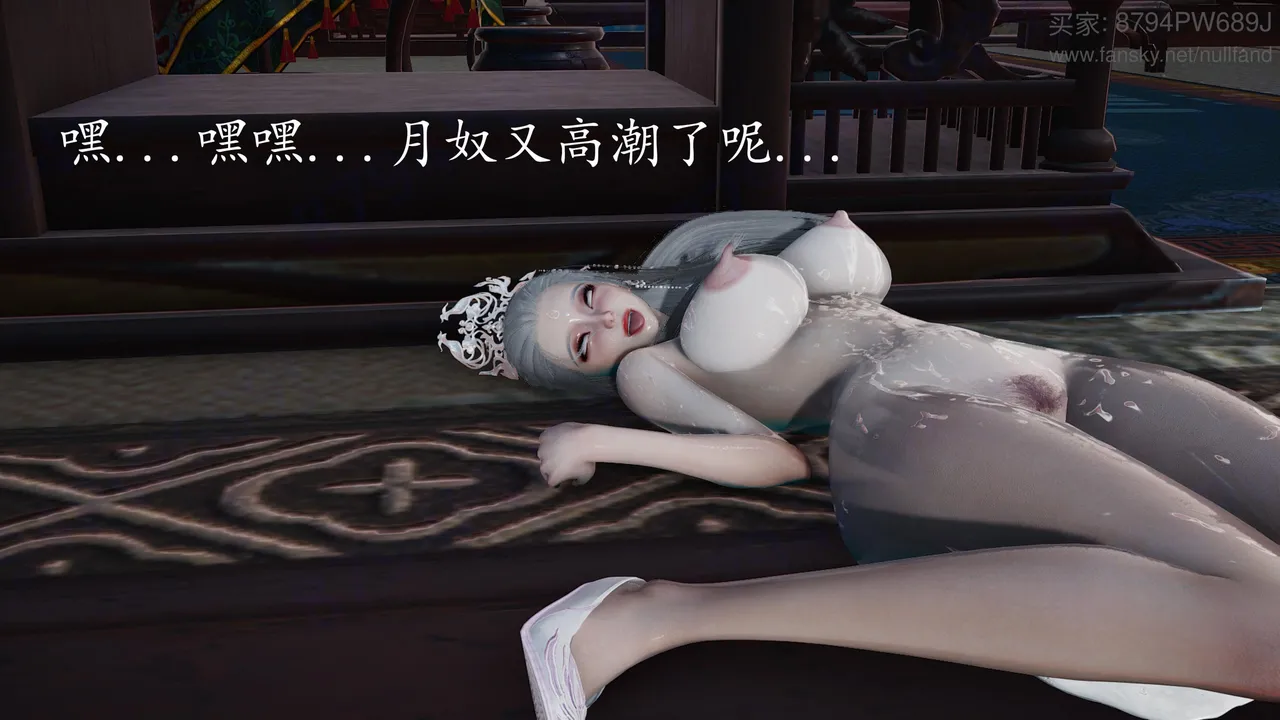 badftallbagnall 原名Heath神谕 第四季 7-8 - Image 236