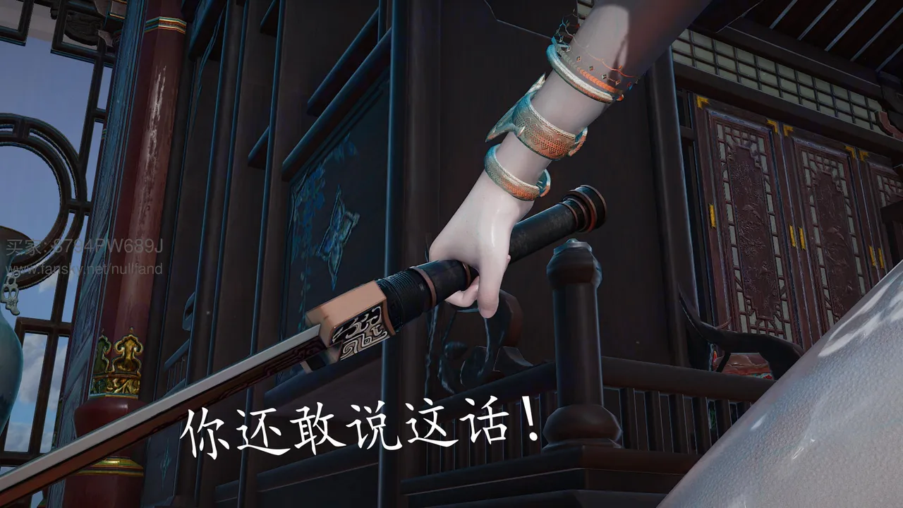 badftallbagnall 原名Heath神谕 第四季 7-8 - Image 250