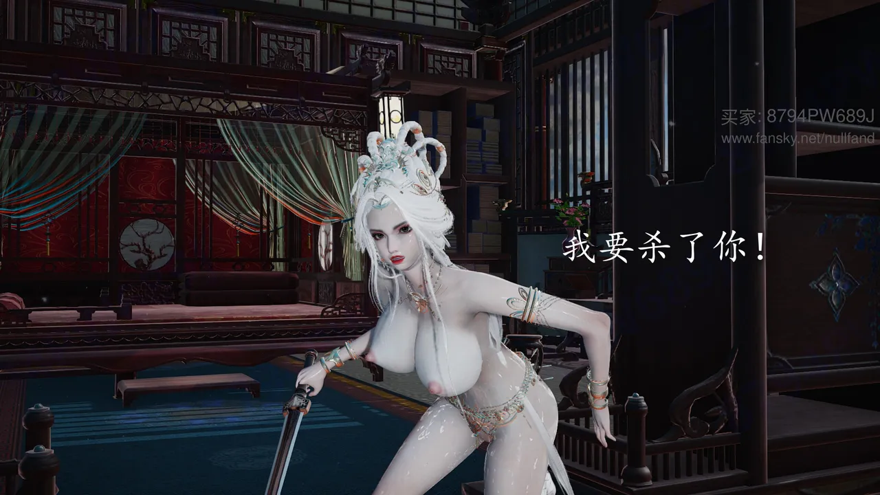 badftallbagnall 原名Heath神谕 第四季 7-8 - Image 251