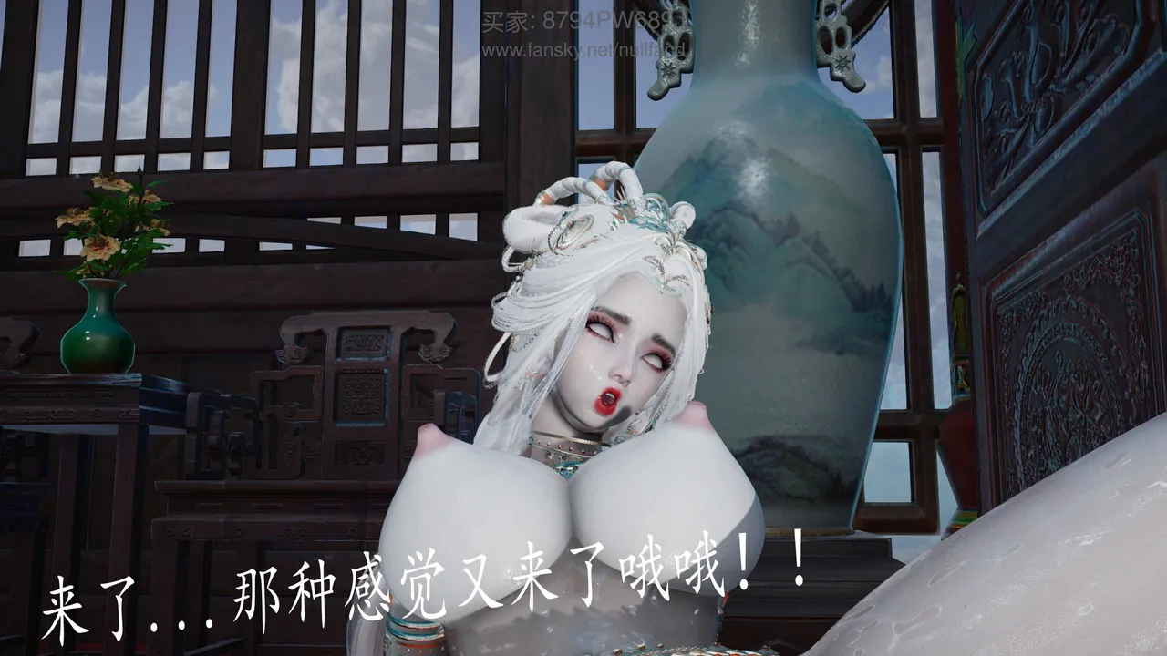 badftallbagnall 原名Heath神谕 第四季 7-8 - Image 276