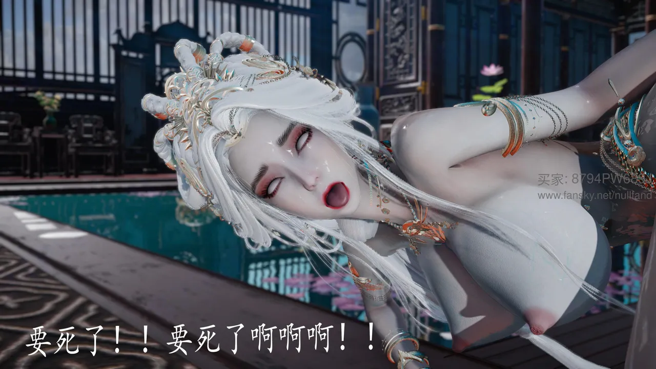 badftallbagnall 原名Heath神谕 第四季 7-8 - Image 282