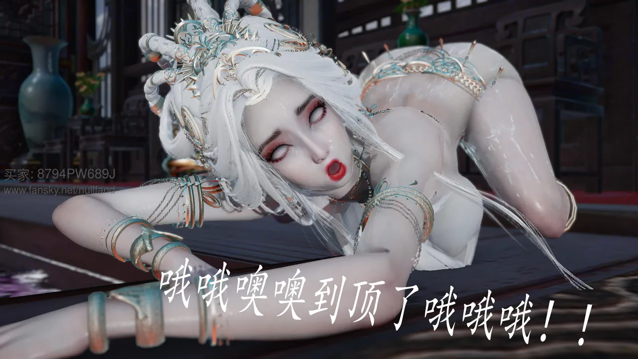 badftallbagnall 原名Heath神谕 第四季 7-8 - Image 287