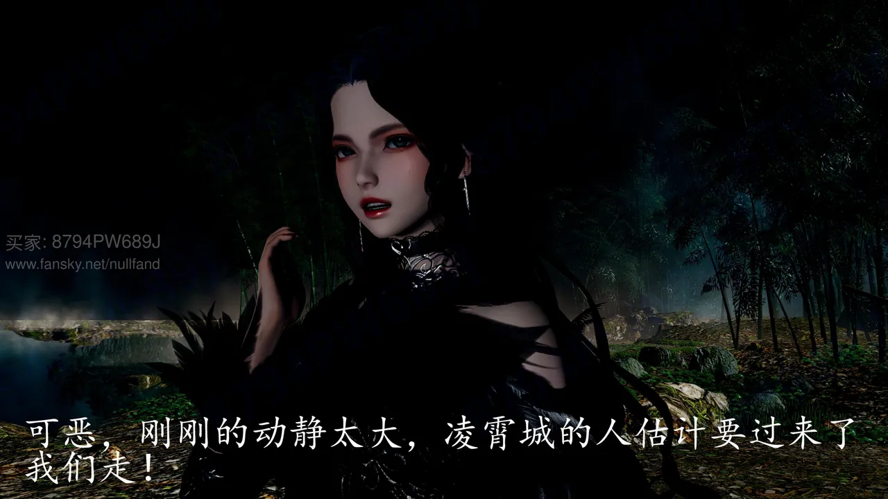 badftallbagnall 原名Heath神谕 第四季 7-8 - Image 29