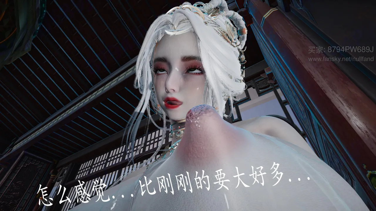 badftallbagnall 原名Heath神谕 第四季 7-8 - Image 313