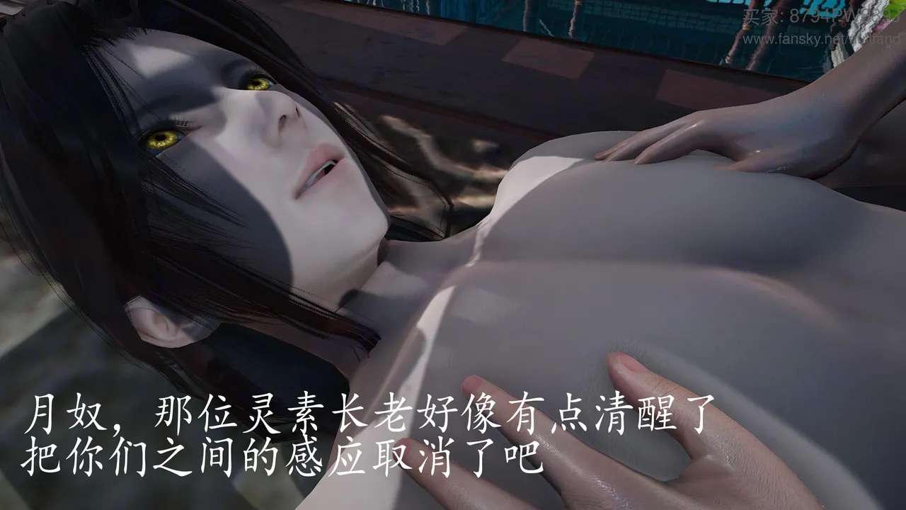 badftallbagnall 原名Heath神谕 第四季 7-8 - Image 314