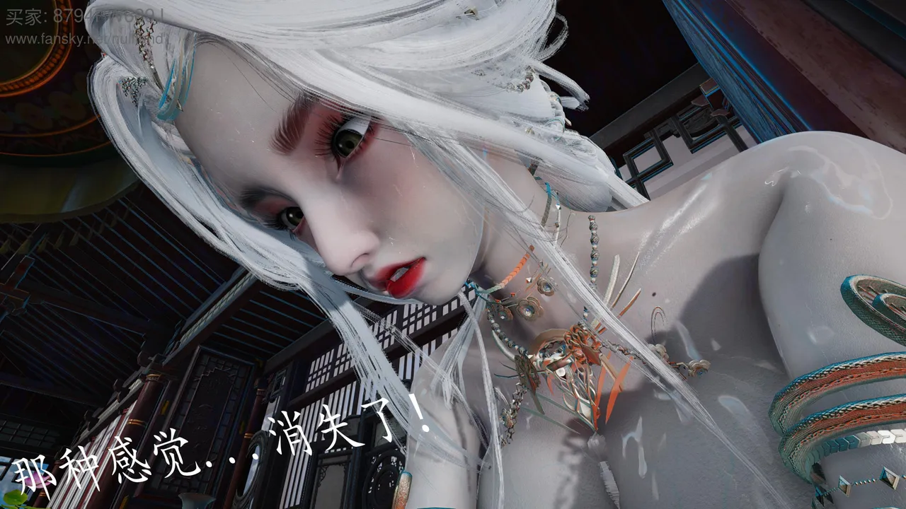 badftallbagnall 原名Heath神谕 第四季 7-8 - Image 318