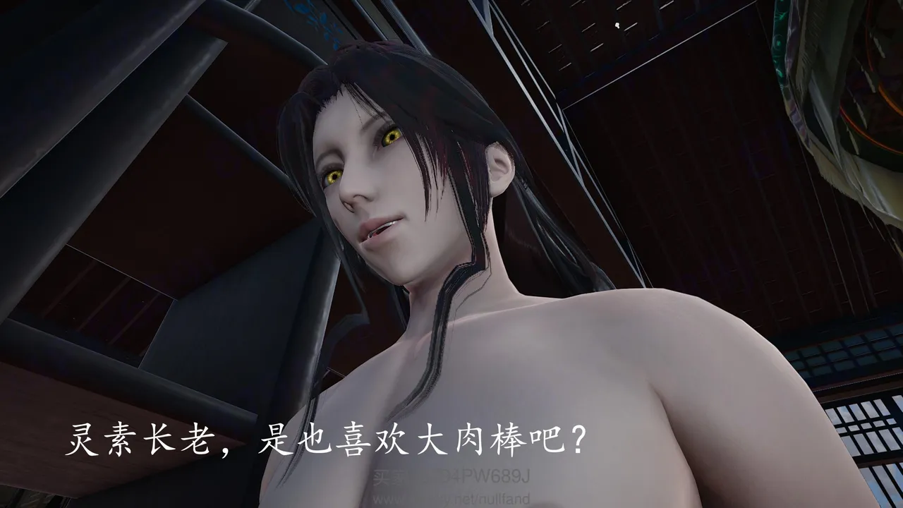 badftallbagnall 原名Heath神谕 第四季 7-8 - Image 333