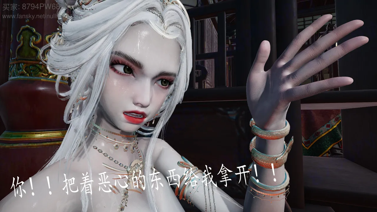 badftallbagnall 原名Heath神谕 第四季 7-8 - Image 336