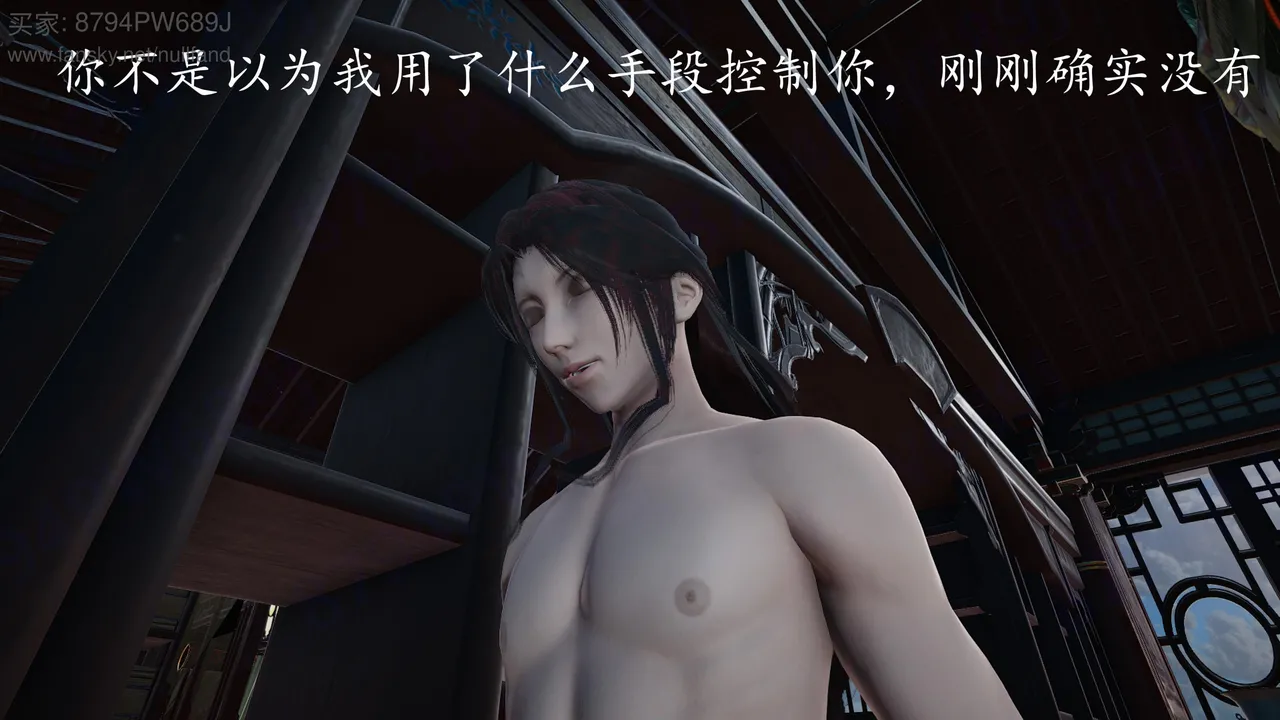 badftallbagnall 原名Heath神谕 第四季 7-8 - Image 342