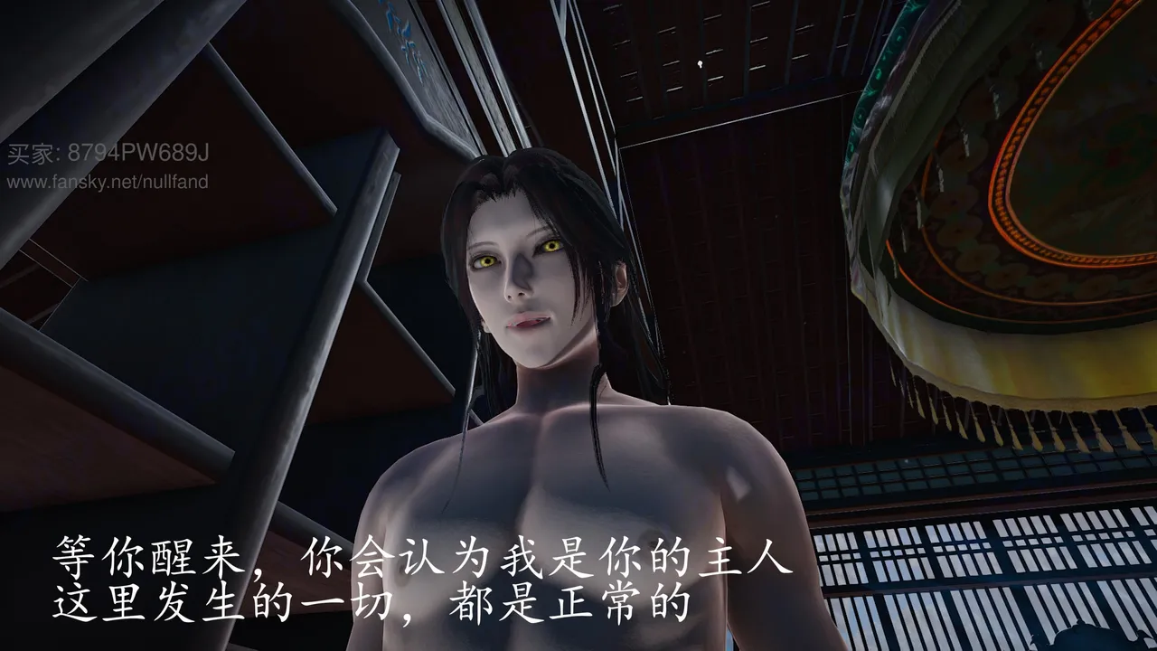 badftallbagnall 原名Heath神谕 第四季 7-8 - Image 348