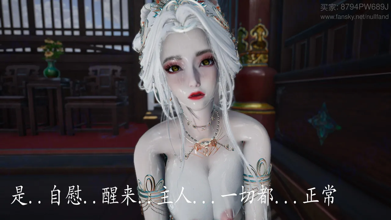 badftallbagnall 原名Heath神谕 第四季 7-8 - Image 349