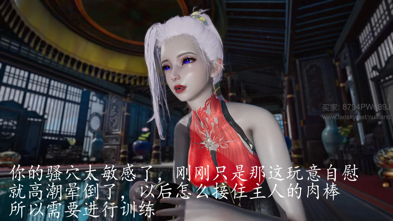 badftallbagnall 原名Heath神谕 第四季 7-8 - Image 357