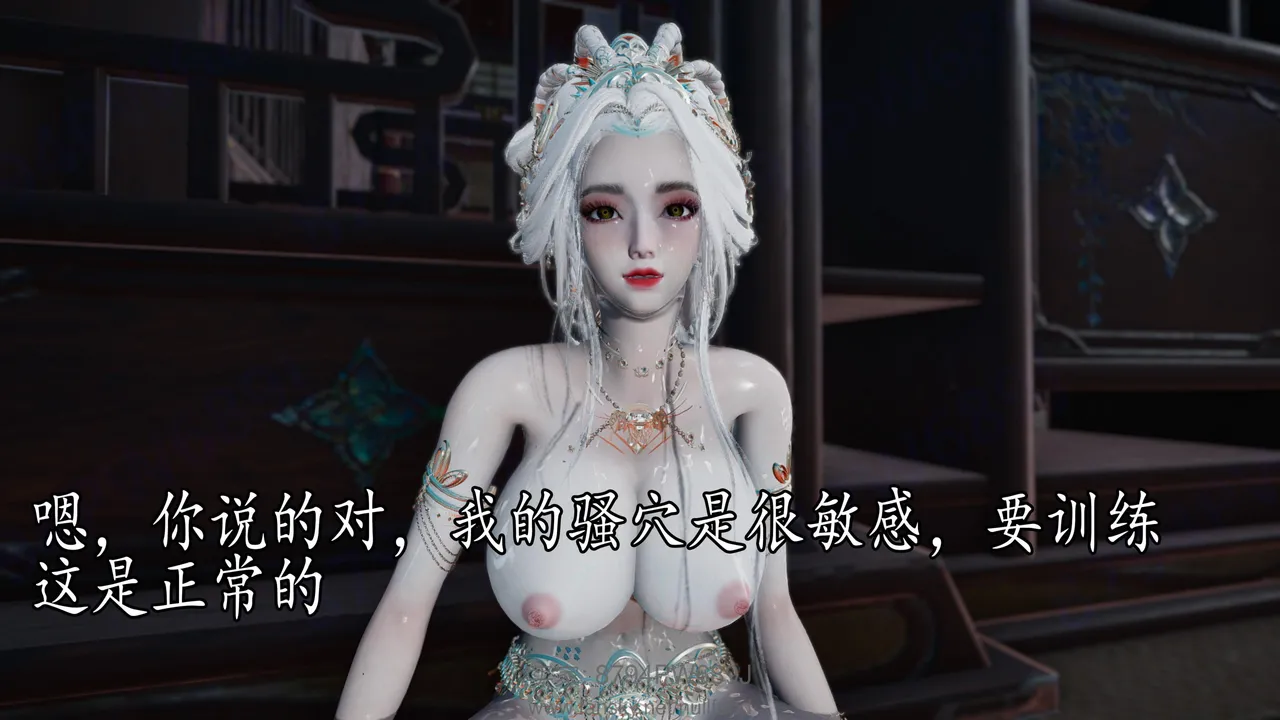 badftallbagnall 原名Heath神谕 第四季 7-8 - Image 358