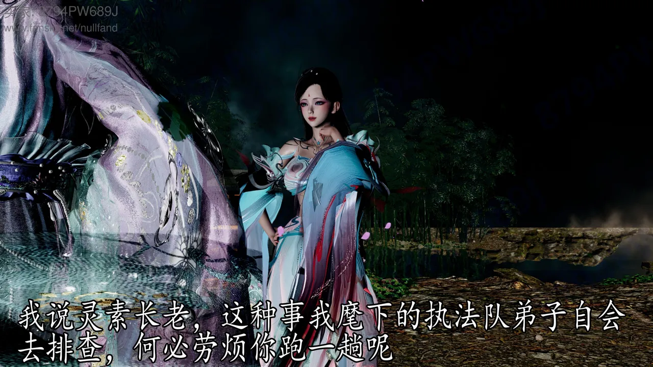 badftallbagnall 原名Heath神谕 第四季 7-8 - Image 36