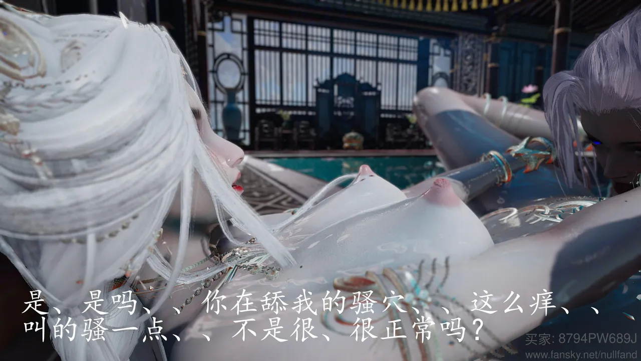 badftallbagnall 原名Heath神谕 第四季 7-8 - Image 369