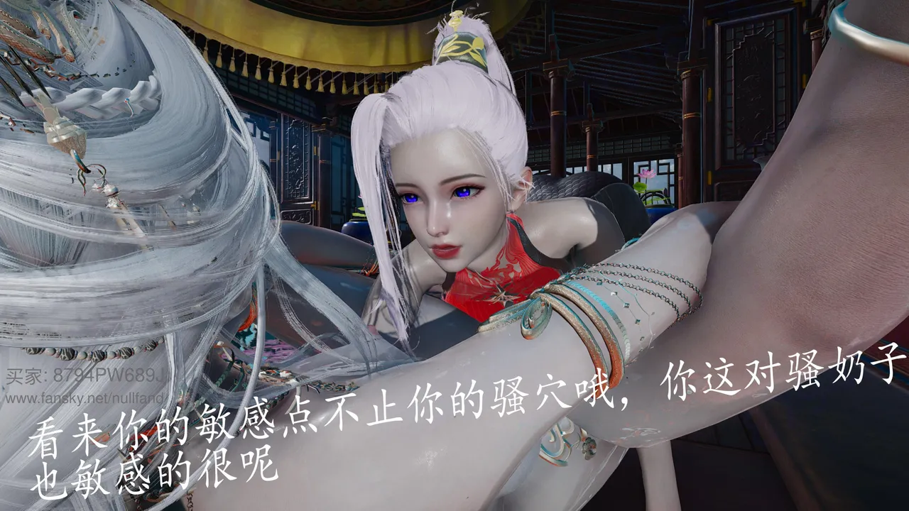 badftallbagnall 原名Heath神谕 第四季 7-8 - Image 375