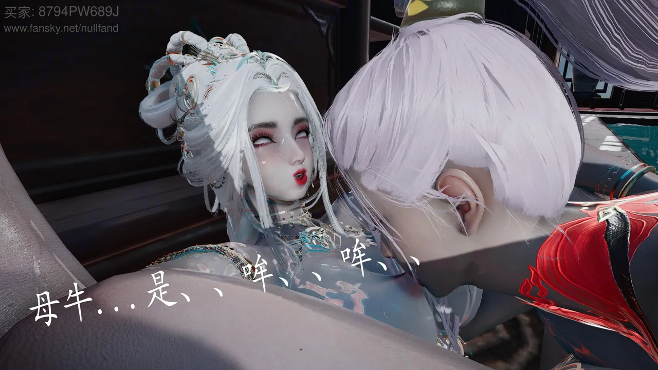 badftallbagnall 原名Heath神谕 第四季 7-8 - Image 382