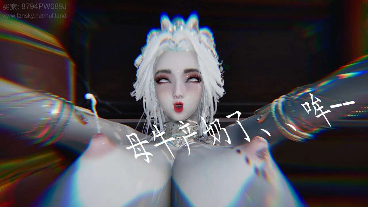 badftallbagnall 原名Heath神谕 第四季 7-8 - Image 386