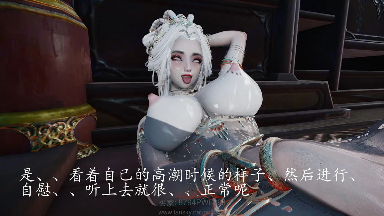 badftallbagnall 原名Heath神谕 第四季 7-8 - Image 391