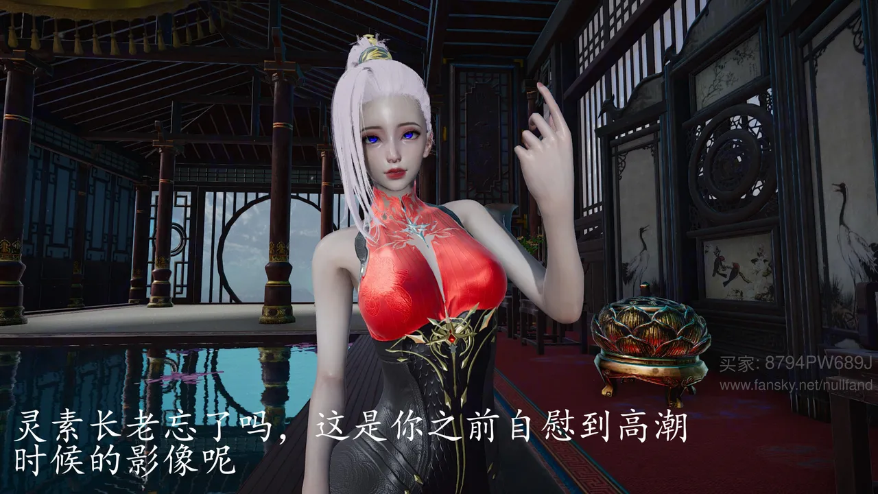 badftallbagnall 原名Heath神谕 第四季 7-8 - Image 397