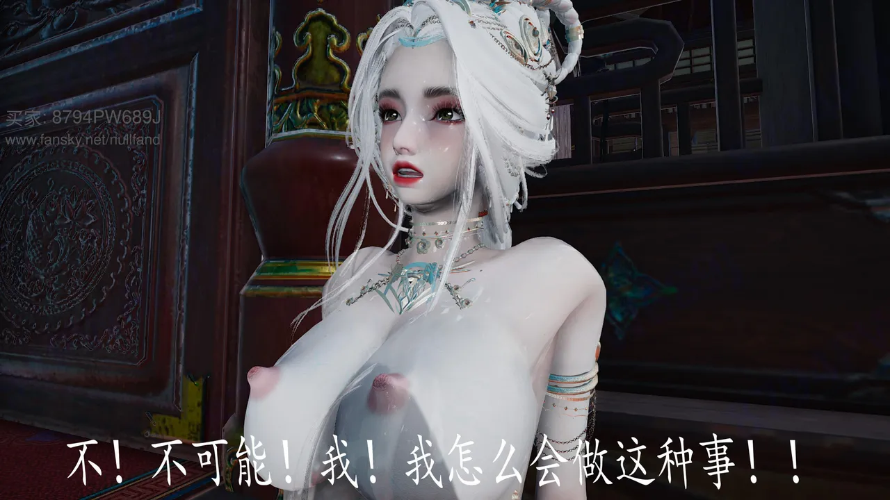 badftallbagnall 原名Heath神谕 第四季 7-8 - Image 398